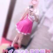 ヒメ日記 2026/04/21 14:28 投稿 みこ ジュエルズ(池袋)