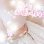 ヒメ日記 2025/03/11 21:37 投稿 まゆ 人妻・若妻デリヘル レディプレイス