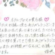 ヒメ日記 2025/03/23 18:31 投稿 姫咲 人妻楼 木更津店