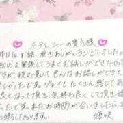 ヒメ日記 2025/04/24 18:32 投稿 姫咲 人妻楼 木更津店