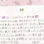 ヒメ日記 2025/05/09 14:16 投稿 姫咲 人妻楼 木更津店