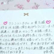 ヒメ日記 2025/05/12 21:06 投稿 姫咲 人妻楼 木更津店
