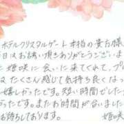 ヒメ日記 2025/05/13 20:55 投稿 姫咲 人妻楼 木更津店
