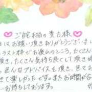 ヒメ日記 2025/05/18 20:37 投稿 姫咲 人妻楼 木更津店