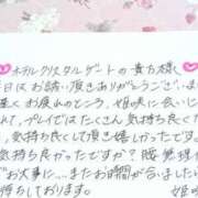 ヒメ日記 2025/05/19 21:31 投稿 姫咲 人妻楼 木更津店