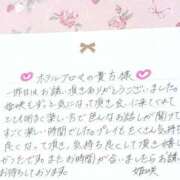 ヒメ日記 2025/05/21 18:16 投稿 姫咲 人妻楼 木更津店