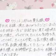 ヒメ日記 2025/05/26 18:01 投稿 姫咲 人妻楼 木更津店