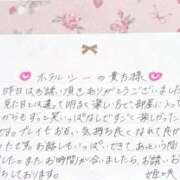 ヒメ日記 2025/05/26 18:16 投稿 姫咲 人妻楼 木更津店