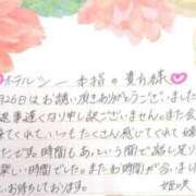 ヒメ日記 2025/06/06 14:50 投稿 姫咲 人妻楼 木更津店