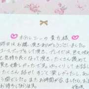 ヒメ日記 2025/06/07 20:22 投稿 姫咲 人妻楼 木更津店