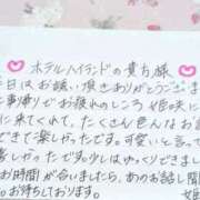 ヒメ日記 2025/06/09 19:28 投稿 姫咲 人妻楼 木更津店