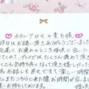 ヒメ日記 2025/06/11 22:12 投稿 姫咲 人妻楼 木更津店