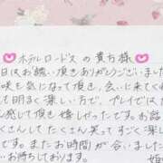 ヒメ日記 2025/06/14 14:57 投稿 姫咲 人妻楼 木更津店