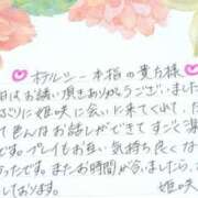 ヒメ日記 2025/06/15 14:22 投稿 姫咲 人妻楼 木更津店