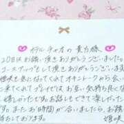 ヒメ日記 2025/06/23 12:11 投稿 姫咲 人妻楼 木更津店