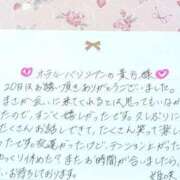 ヒメ日記 2025/06/23 12:21 投稿 姫咲 人妻楼 木更津店