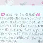 ヒメ日記 2025/06/24 16:30 投稿 姫咲 人妻楼 木更津店