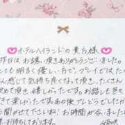 ヒメ日記 2025/07/07 23:06 投稿 姫咲 人妻楼 木更津店