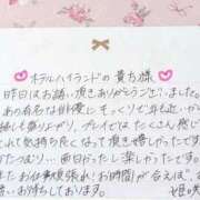 ヒメ日記 2025/07/07 23:21 投稿 姫咲 人妻楼 木更津店