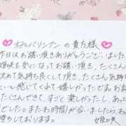 ヒメ日記 2025/07/08 16:40 投稿 姫咲 人妻楼 木更津店