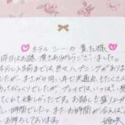 ヒメ日記 2025/07/09 20:57 投稿 姫咲 人妻楼 木更津店