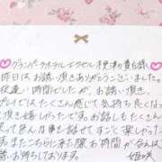 ヒメ日記 2025/07/09 21:15 投稿 姫咲 人妻楼 木更津店