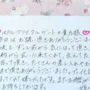 ヒメ日記 2025/07/11 10:14 投稿 姫咲 人妻楼 木更津店