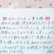 ヒメ日記 2025/07/11 10:28 投稿 姫咲 人妻楼 木更津店