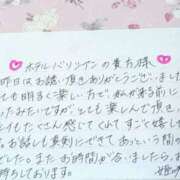 ヒメ日記 2025/07/11 10:33 投稿 姫咲 人妻楼 木更津店