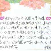 ヒメ日記 2025/07/11 20:28 投稿 姫咲 人妻楼 木更津店