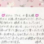 ヒメ日記 2025/07/11 20:32 投稿 姫咲 人妻楼 木更津店