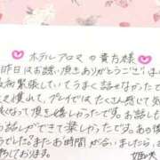 ヒメ日記 2025/07/13 21:07 投稿 姫咲 人妻楼 木更津店