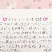 ヒメ日記 2025/07/14 19:38 投稿 姫咲 人妻楼 木更津店