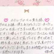 ヒメ日記 2025/07/16 16:42 投稿 姫咲 人妻楼 木更津店