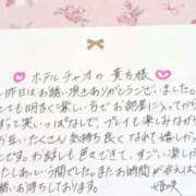 ヒメ日記 2025/07/18 19:11 投稿 姫咲 人妻楼 木更津店