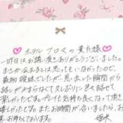 ヒメ日記 2025/07/18 19:20 投稿 姫咲 人妻楼 木更津店