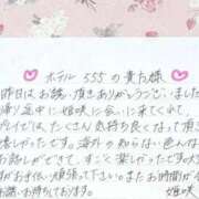 ヒメ日記 2025/07/19 17:14 投稿 姫咲 人妻楼 木更津店