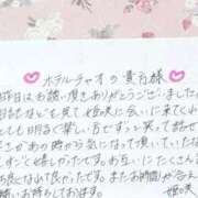 ヒメ日記 2025/07/19 17:24 投稿 姫咲 人妻楼 木更津店