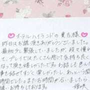 ヒメ日記 2025/07/19 17:30 投稿 姫咲 人妻楼 木更津店
