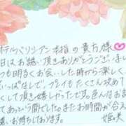 ヒメ日記 2025/07/22 17:52 投稿 姫咲 人妻楼 木更津店