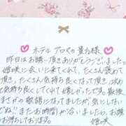 ヒメ日記 2025/07/22 18:02 投稿 姫咲 人妻楼 木更津店