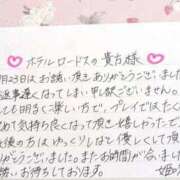 ヒメ日記 2025/08/01 19:07 投稿 姫咲 人妻楼 木更津店