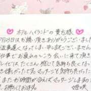 ヒメ日記 2025/08/01 19:12 投稿 姫咲 人妻楼 木更津店