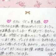 ヒメ日記 2025/08/01 19:28 投稿 姫咲 人妻楼 木更津店