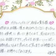 ヒメ日記 2025/08/02 20:21 投稿 姫咲 人妻楼 木更津店