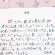 ヒメ日記 2025/08/02 20:31 投稿 姫咲 人妻楼 木更津店