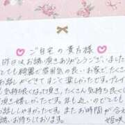 ヒメ日記 2025/08/03 20:35 投稿 姫咲 人妻楼 木更津店