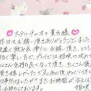 ヒメ日記 2025/08/04 17:06 投稿 姫咲 人妻楼 木更津店