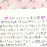 ヒメ日記 2025/08/07 16:34 投稿 姫咲 人妻楼 木更津店