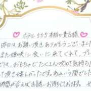 ヒメ日記 2025/08/09 15:43 投稿 姫咲 人妻楼 木更津店